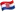 Picture - Flag image country